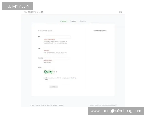 如何注册并快速登录m88体育官网平台的详细操作流程 如何注册并快速登录m88体育官网平台的详细操作流程