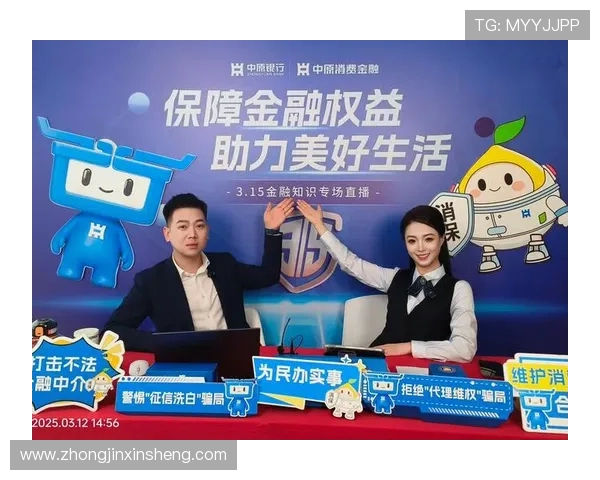 优直播官方下载流程简便快捷，助力用户快速安装享受高清直播新体验