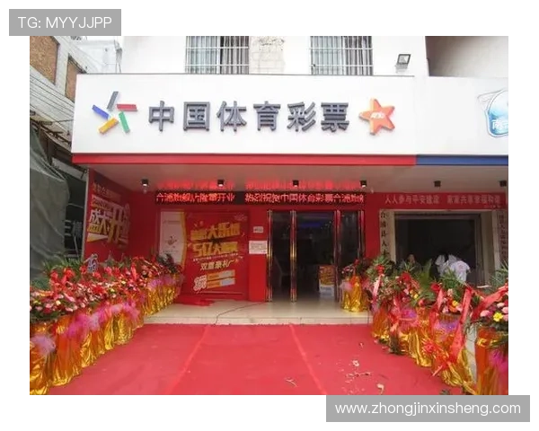 乐投体育如何实现安全稳定的资金保障,保障用户投注体验与资金安全 乐投体育如何实现安全稳定的资金保障,保障用户投注体验与资金安全