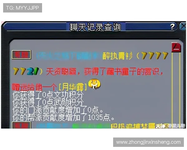 凯发体育滚球比赛规则全面解析,帮助玩家理解比赛流程与投注策略 凯发体育滚球比赛规则全面解析,帮助玩家理解比赛流程与投注策略